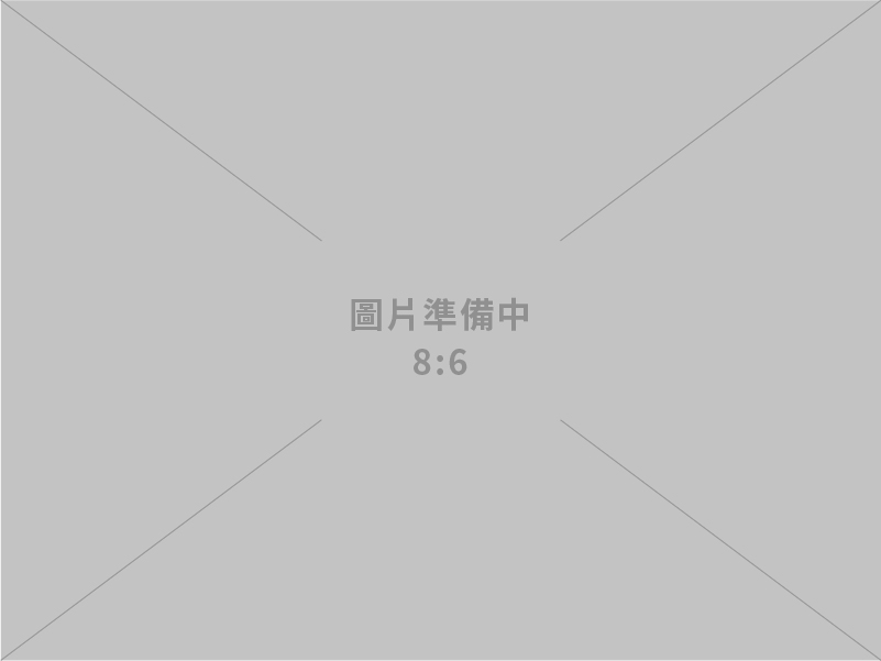 卓揆主持經發會創新經濟分組顧問會議 傾聽顧問建言 形塑國家經濟新方向